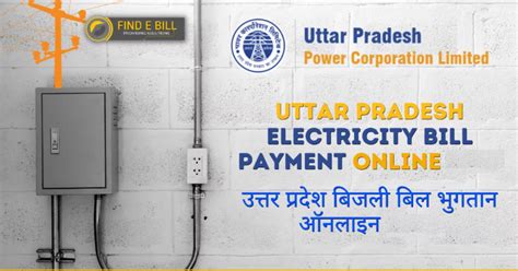 city of redding bill pay|uttar pradesh electricity bill payment.